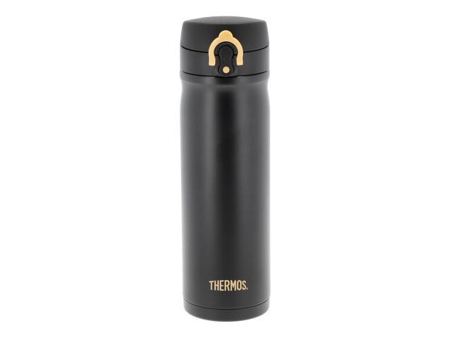 Termokopp THERMOS JMY 470ml sort