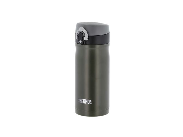 Termokopp THERMOS JMY 350ml grønn