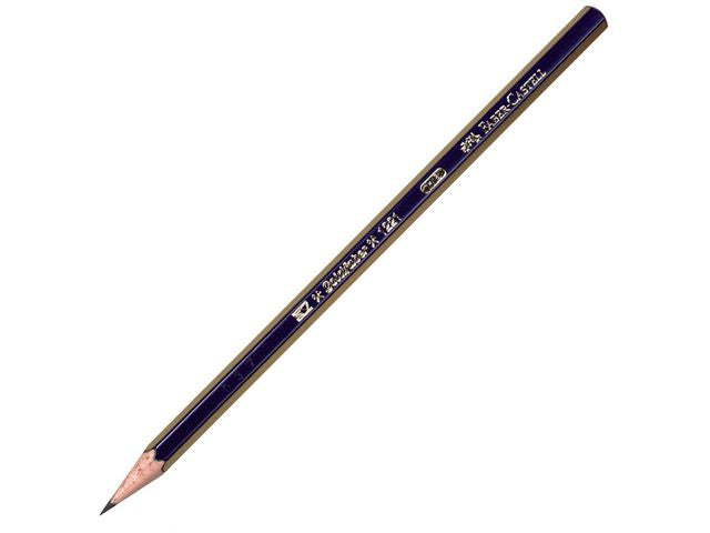 Blyant FABER CASTELL Gold 1221 HB