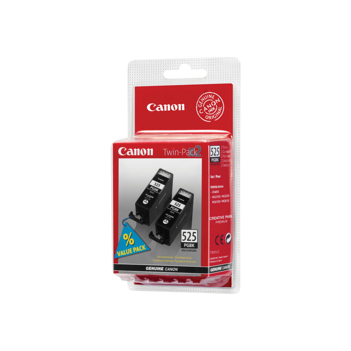 Ink CANON PGI-525PGBK black (2)